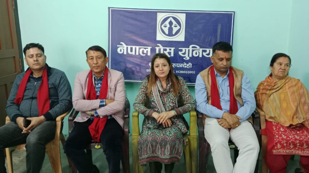 तथ्यमा आधारित प्रचारका लागि प्रदेश स्तरीय प्रशिक्षण कार्यक्रम हुने बुटवलमा फागुन १८ गते देखि