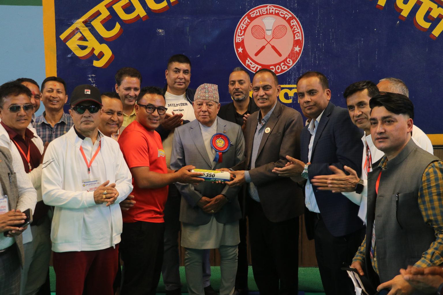 बुटवलमा तेस्रो राष्ट्रिय ब्याडमिन्टन प्रतियोगिता आजदेखि सुरु