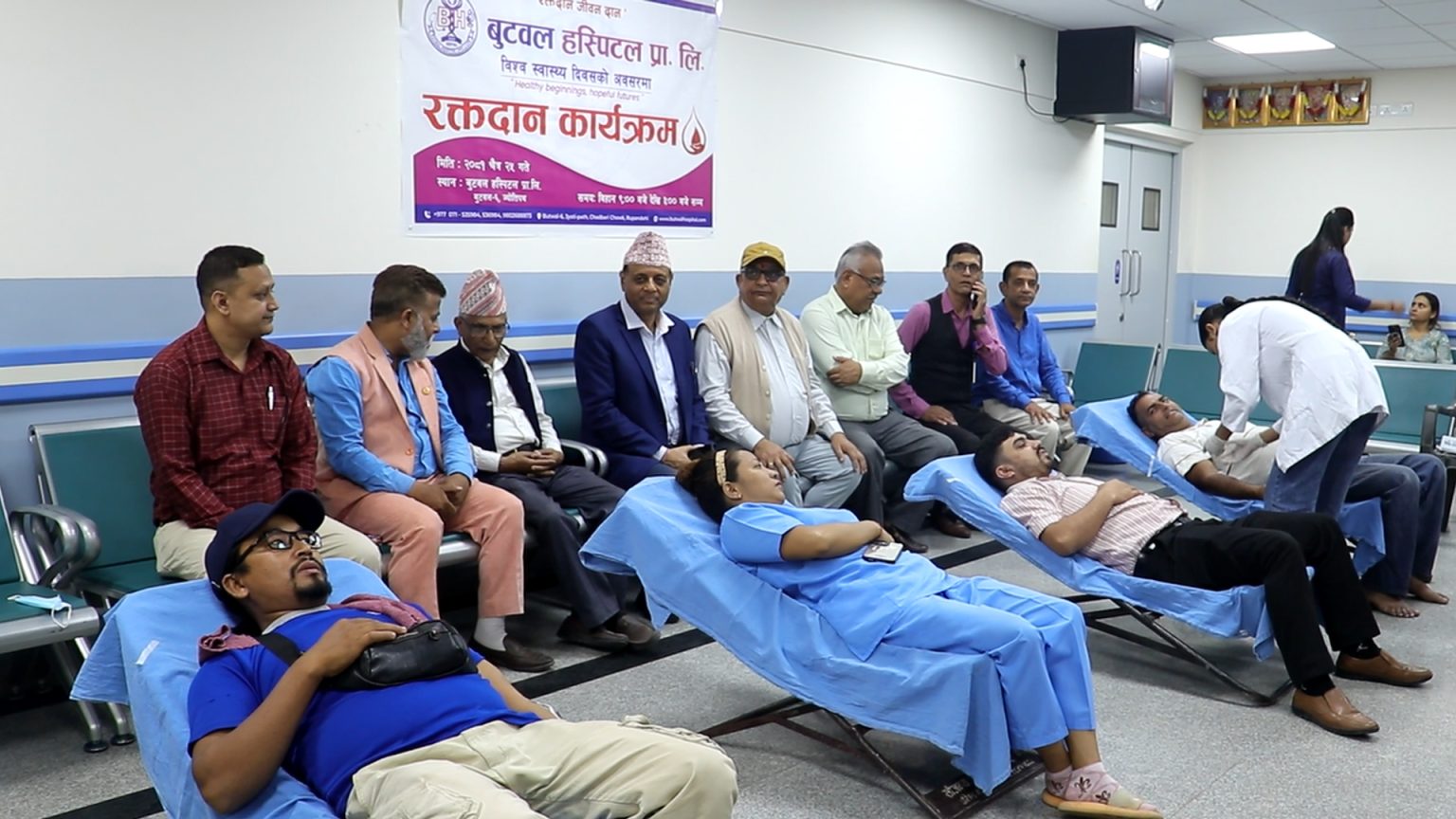 विश्व स्वास्थ्य दिवसका अवसरमा बुटवल हस्पिटल प्रा लि द्वारा रक्तदान कार्यक्रम सम्पन्न