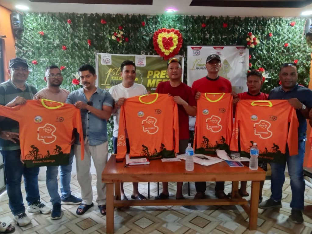 विश्व साईकिल दिवस (कोरा दिवस) को अवसरमा प्रथम तिलोत्तमा कोरा २०२५ हुंदै