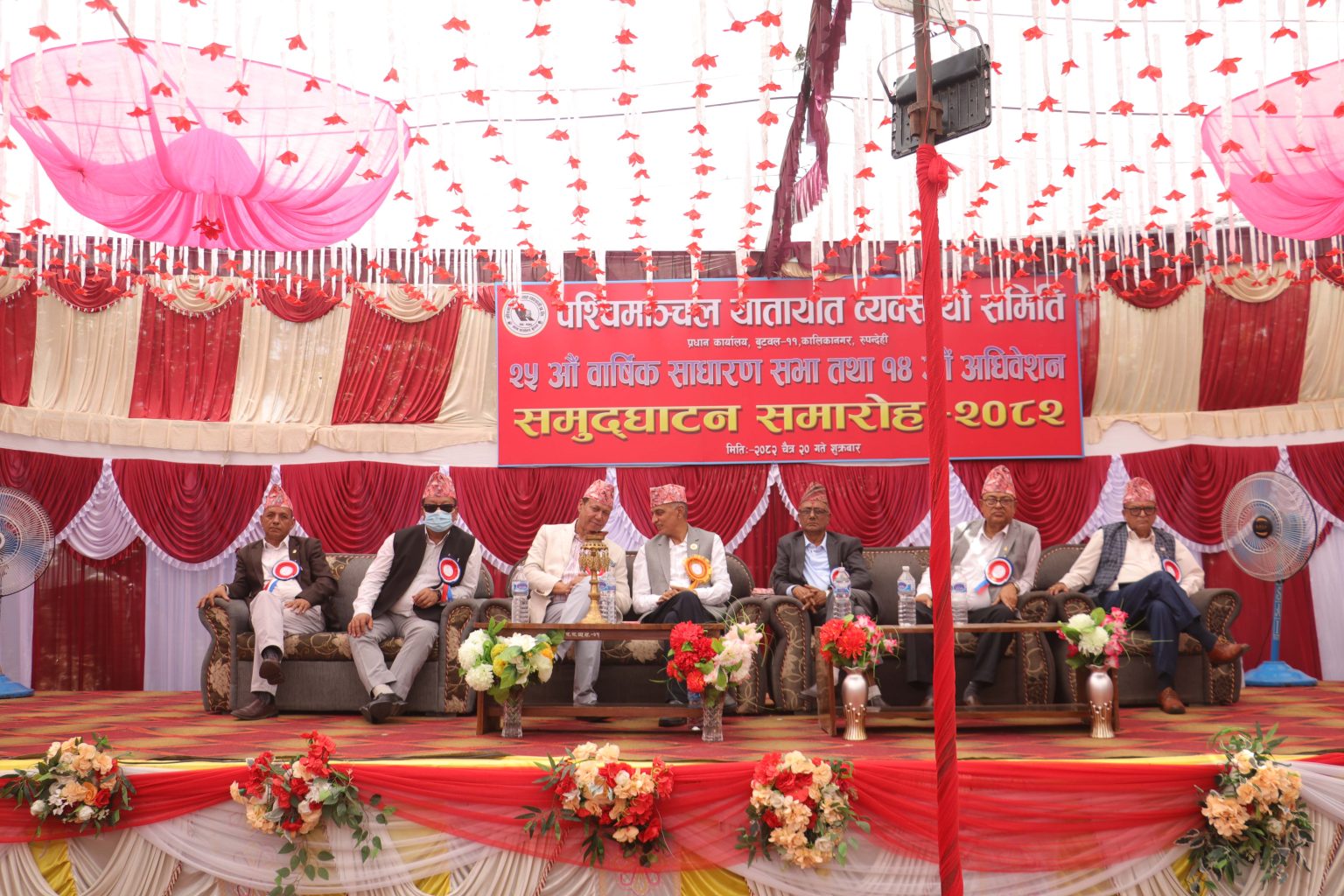 यातायात व्यवसायीमुखि कानुन बनाउन सरकारसंग माग